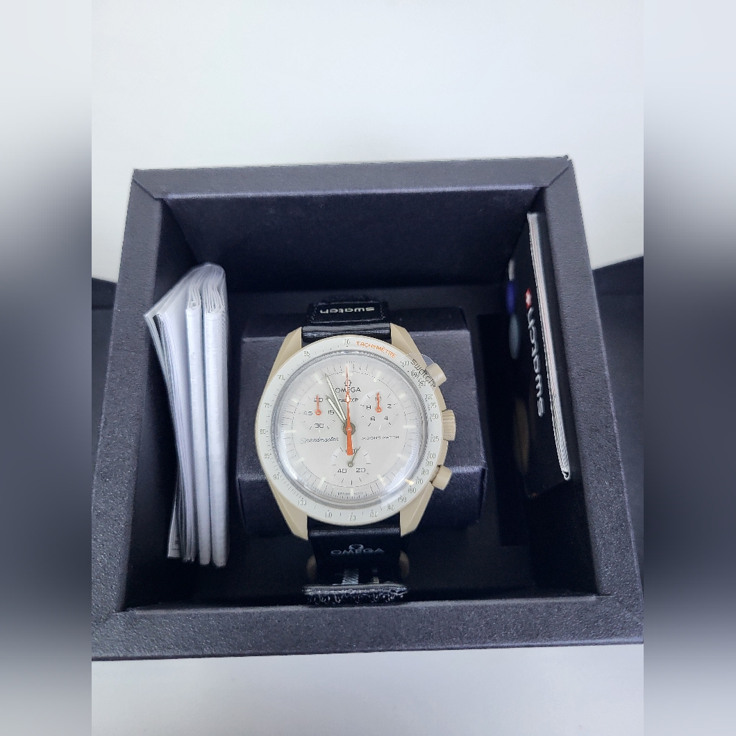 Omega X Swatch Moonswatch Mission To Jupiter Unisex Adult Brown Watch - So33c100
